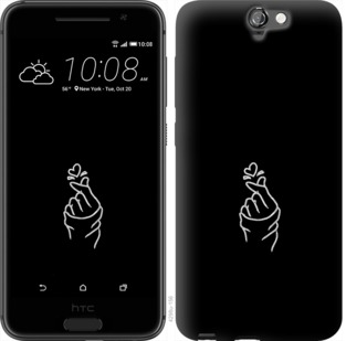 

Чехол Love You для HTC One A9 728166