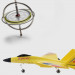 Самолет на радиоуправлении SCHE HW28 SU27 Foam (Yellow) в магазине vchehle.ua