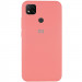 Чехол Silicone Cover Full Protective (AA) для Xiaomi Redmi 9C (Розовый / Peach)