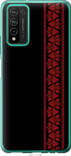 Чехол Вышиванка 53 для Huawei Honor 10X Lite