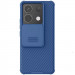 Карбонова накладка Nillkin CamShield Pro на Xiaomi Poco X6 / Note 13 Pro 5G (Blue)