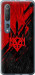 Чехол Герб v4 для Xiaomi Mi 10