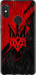 Чехол Герб v4 для Xiaomi Redmi Note 5 Pro