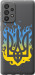 Чехол Герб v1 для Samsung Galaxy A73 A736B