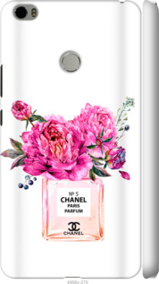 

Чехол Chanel для Xiaomi Mi Max 988336