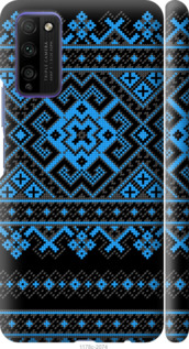

Чохол Вишиванка 44 на Huawei Honor 30 Lite 1627381