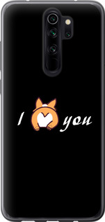 

Чохол Люблю на Xiaomi Redmi Note 8 Pro 805445