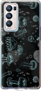 

Чехол Медузы для Oppo Reno5 Pro Plus 1393367