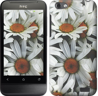 

Чехол Ромашки v2 для HTC One X9 127152