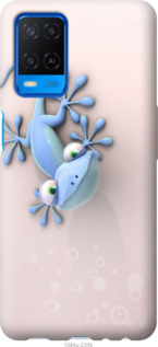 

Чехол Геккончик для Oppo A54 1569882