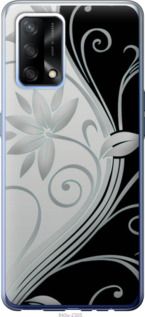 

Чехол Цветы на чёрно-белом фоне для Oppo A74 1575850