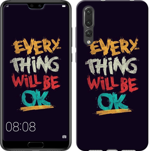 

Чехол Все будет хорошо для Huawei Nova 4 697473