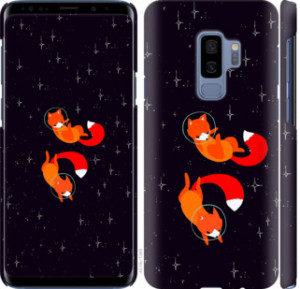Чехол Лисички в космосе для Samsung Galaxy S9 Plus