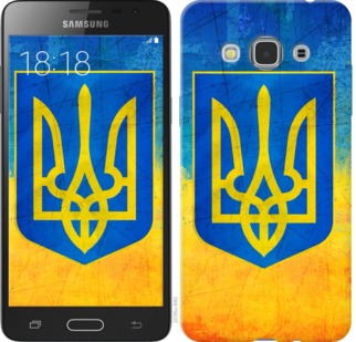

Чохол Герб України на Samsung Galaxy J3 Pro 755719