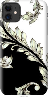 

Чехол White and black 1 для iPhone 12 Mini 1068494