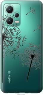 

Чохол одуванчики для iP на Xiaomi Redmi Note 12 5G 1558752