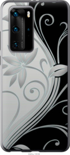 

Чехол Цветы на чёрно-белом фоне для Huawei P40 Pro 1567725