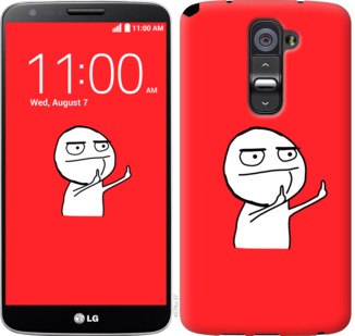 

Чохол Мем на LG G2 811611