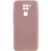 Чехол Silicone Cover Lakshmi Full Camera (A) для Xiaomi Redmi Note 9 / Redmi 10X (Розовый / Pink Sand)