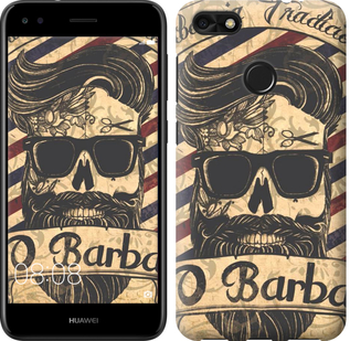 

Чехол Barber Shop для Huawei P9 Lite mini 645737