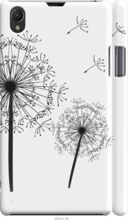 

Чохол Одуванчики для Sony Xperia Z1 C6902 832387