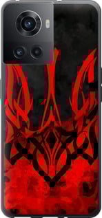 Чехол Герб Украины v2 для OnePlus 10R