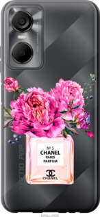 

Чехол Chanel для Tecno POP 6 Pro BE8 1584552