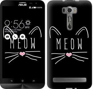 

Чохол Kitty на Asus ZenFone 2 Laser ZE601KL 628666