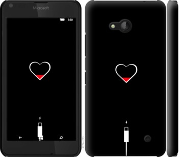 

Чохол Подзарядка сердца для Microsoft Lumia 640 721573