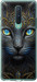 Чехол Кошка для OnePlus 8