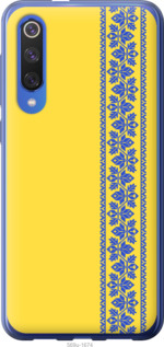 

Чохол Вишиванка 4 на Xiaomi Mi 9 SE 1367728