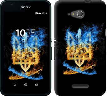 

Чехол Герб для Sony Xperia E4g 113417
