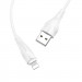 Купити Дата кабель Borofone BX18 Optimal USB to Lightning (3m) (Білий) на vchehle.ua