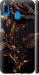 Чехол Роза 3 для Samsung Galaxy A30 2019 A305F