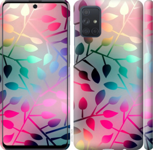 

Чохол Листя на Samsung Galaxy A71 2020 A715F 878030