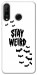 Чехол Stay Weird для Huawei P30 Lite