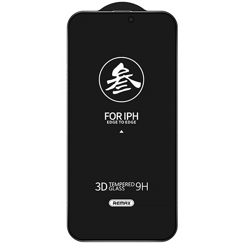 Фото Защитное стекло Remax 3D Privacy (GL-27) для Apple iPhone 16 Pro (6.3") (Черный) на vchehle.ua
