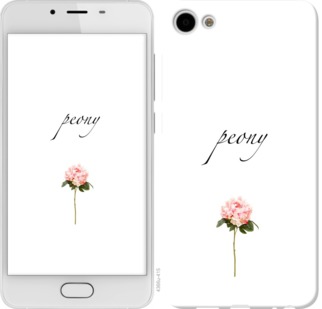

Чохол Півонія на Meizu U10 754521