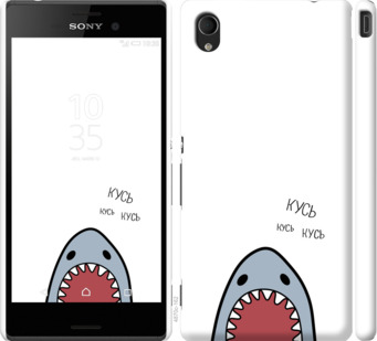 

Чехол Акула для Sony Xperia M4 Aqua E2312 901149