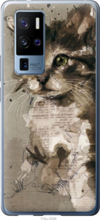 

Чохол Кошеня з плям та ліній на Vivo X50 Pro Plus 1391056