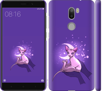 

Чохол Кiт2 на Xiaomi Mi 5s Plus 852549