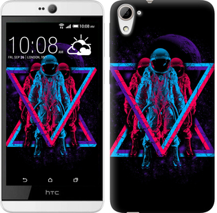 

Чохол Astronomical на HTC Desire 826 dual sim 643034