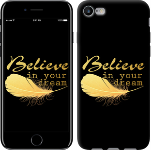 

Чехол Верь в свою мечту для iPhone 7 (4.7'') 236137