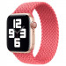 Уцінка Ремінець Braided Solo Loop для Apple Watch 38/40/41/42mm(ser.10) 145mm (Дефект упаковки / Рожевий)