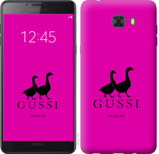 

Чехол Гуси для Samsung Galaxy C9 Pro 814232