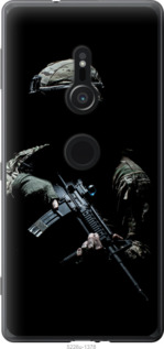 Чохол Захисник v3 на Sony Xperia XZ2 H8266