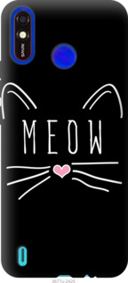 

Чохол Kitty на Tecno Spark 4 Lite 1181735