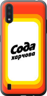 

Чехол Сода UA для Samsung Galaxy A01 A015F 1582346
