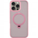 TPU+PC чохол Metal Buttons with Magnetic Safe Colorful HQ Ring для Apple iPhone 16 Pro (6.3") (Pink)