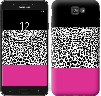 

Чехол Шкура леопарда v3 для Samsung Galaxy J7 Prime 756722